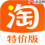 如何进入淘宝社区