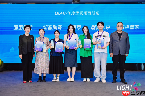 用AI解锁技术公益，第五届Light创造营圆满收官