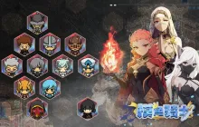 摸鱼骑士羁绊系统终极指南：解锁隐藏战力飙升秘籍