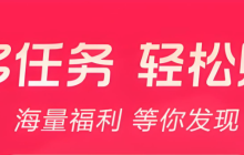 抖音带货新手必看 小黄车添加及佣金收益全教程