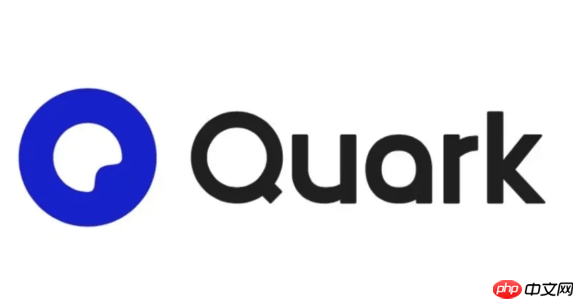 免费用户在夸克网盘APP中能享受多少存储空间及上传限制？