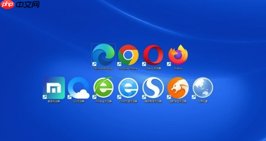 Safari浏览器定位服务使用与隐私保护设置攻略