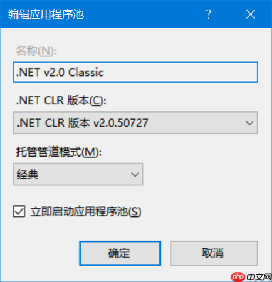 .NET6 平台系列3 .NET CLR 详解