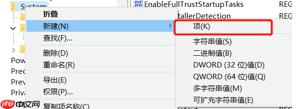[系統(tǒng)]win10遠程桌面其他電腦出現(xiàn)如下錯誤，由于數(shù)據(jù)加密錯誤，這個會話講結(jié)束，請重新連接到遠程計算機