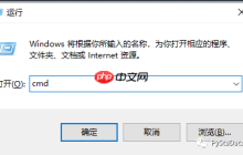 Windows 系統(tǒng)常用命令行命令（一）：前言