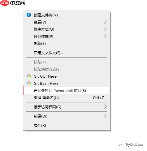 Windows 系统常用命令行命令（一）：前言