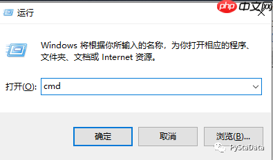 Windows 系统常用命令行命令（一）：前言
