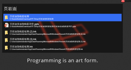 实用工具集合-2 - php中文网