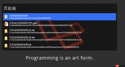 实用工具集合-2