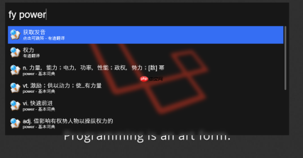 实用工具集合-2 - php中文网