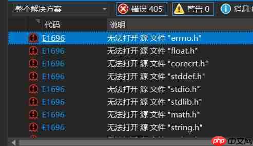 解决方案：VS2017 无法打开源文件 stdio.h main.h 等头文件[通俗易懂]