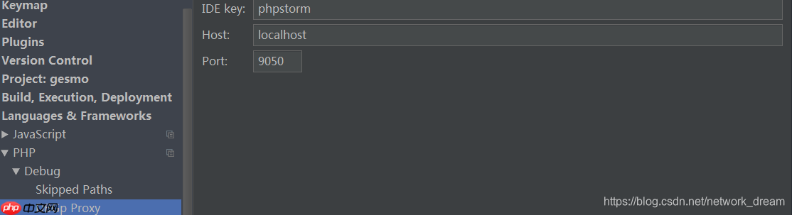 windows环境配置xdebug