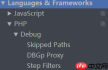 windows环境配置xdebug