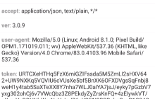 Crack App | 某保险资讯 App 请求头参数 token 与 sign 加密算法分析
