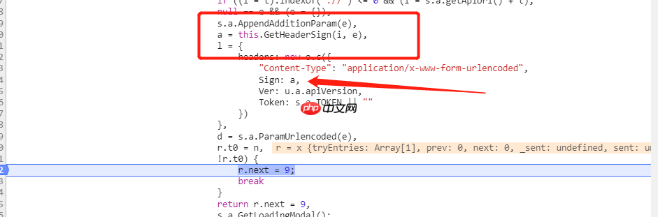 Crack App | 某保险资讯 App 请求头参数 token 与 sign 加密算法分析