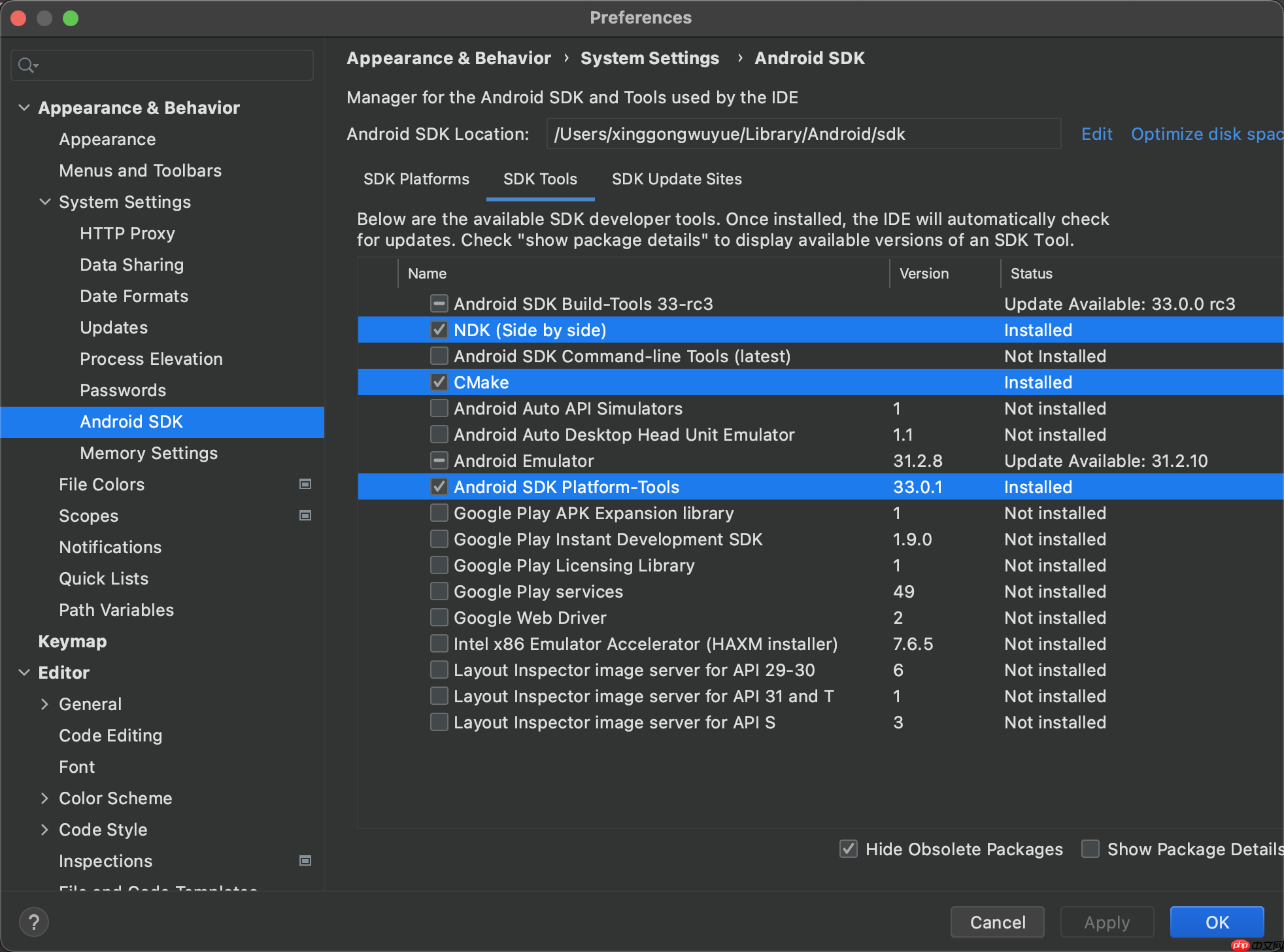 Android开发日常:使用JNI执行任何二进制文件