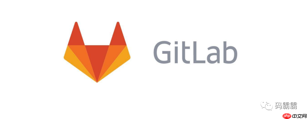 基于Docker 5分钟搭建GitLab代码仓库