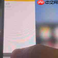 iPhone如何解锁120帧流畅模式