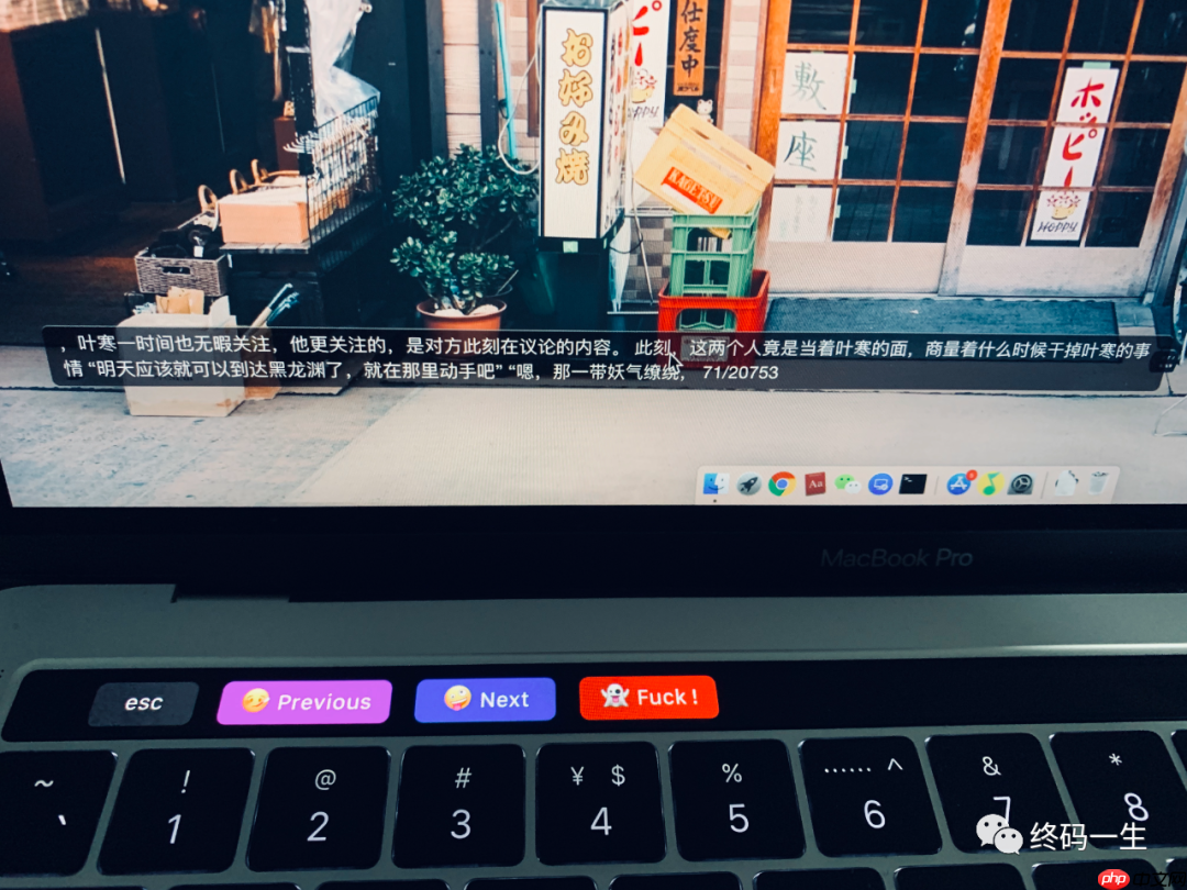 上班如何优雅摸鱼，送IDEA摸鱼插件神器！