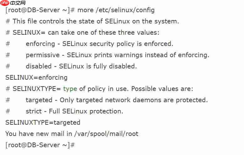 getenforce命令什么意思_安卓修改selinux策略