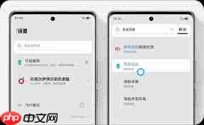vivo手机小窗口模式使用教程