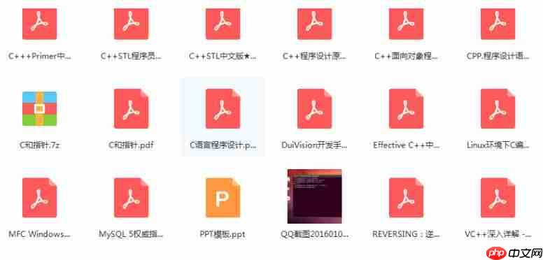 划重点！关于缓冲区溢出攻击，这份防范策略一定要收好！