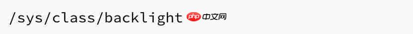 听说你入行好几年还只会cd和ls，麻省理工开了这门课……