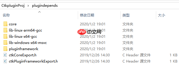 CTK插件框架学习4-创建跨平台插件工程「建议收藏」
