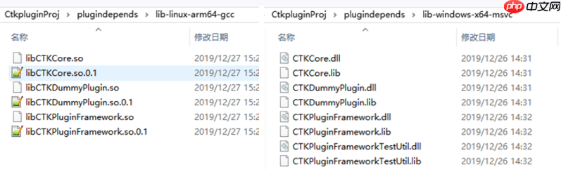 CTK插件框架学习4-创建跨平台插件工程「建议收藏」