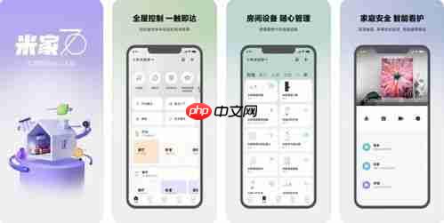 iOS17哪个版本最适合长期使用
