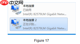 威而鲨（WireShark）之抓包鱼翅手