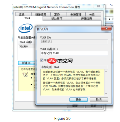 威而鲨（WireShark）之抓包鱼翅手