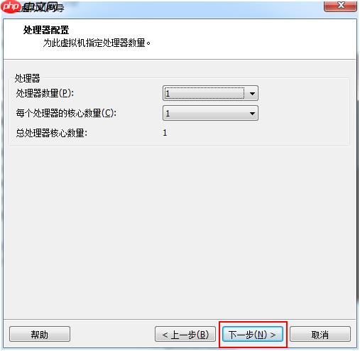 VMWare 安装Ubuntu 16.04