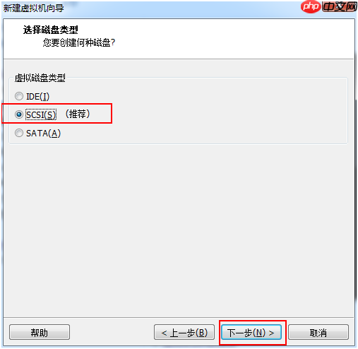 VMWare 安装Ubuntu 16.04