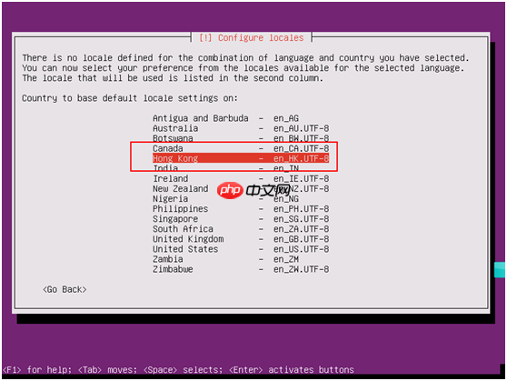 VMWare 安装Ubuntu 16.04