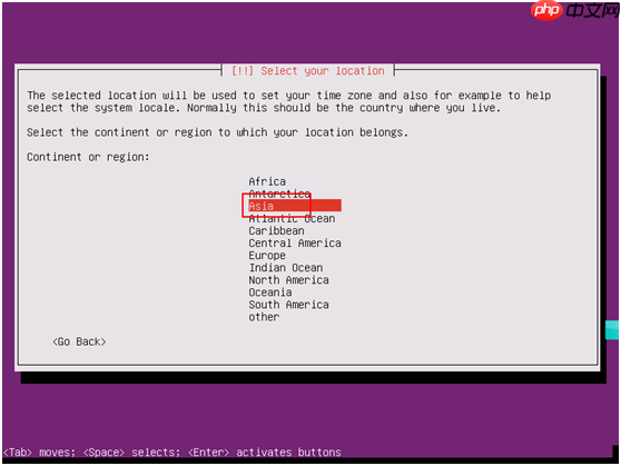 VMWare 安装Ubuntu 16.04