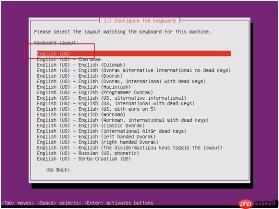 VMWare 安装Ubuntu 16.04