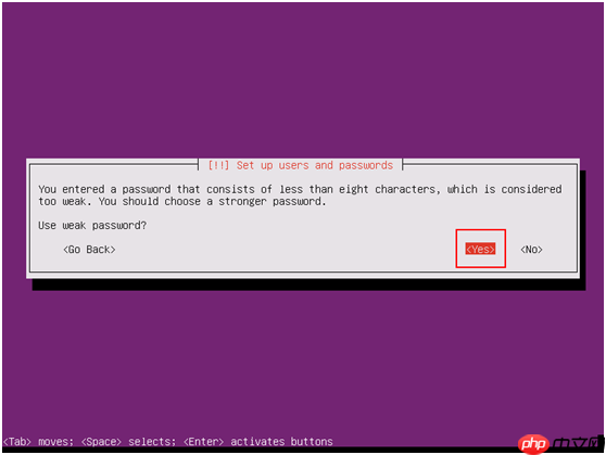VMWare 安装Ubuntu 16.04