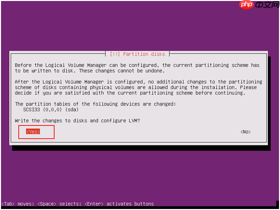 VMWare 安装Ubuntu 16.04