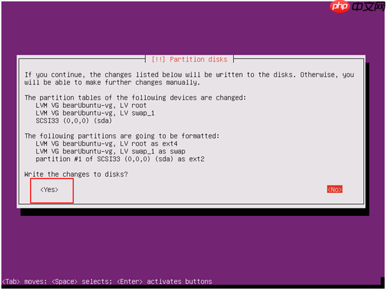 VMWare 安装Ubuntu 16.04