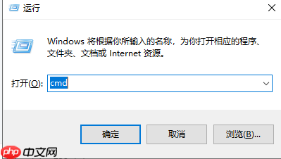 Win10自带的SSH客户端