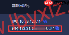 建站，从零开始——二、面板的选择及安装