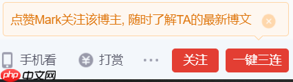 ROS教程（一）：ROS安装教程（详细图文）