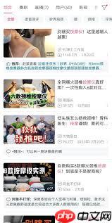 b站直播完结在线视频哪里找