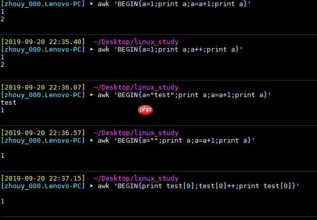 linux——awk（7）：awk数组详解