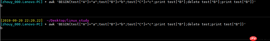 linux——awk（7）：awk数组详解