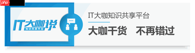 跟xshell说再见，推荐免费的终端连接器WindTerm