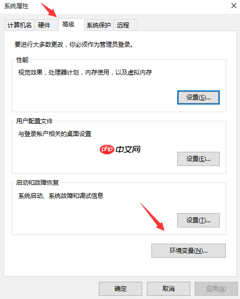 发现一款好用到爆的Shell工具，被惊艳到了！