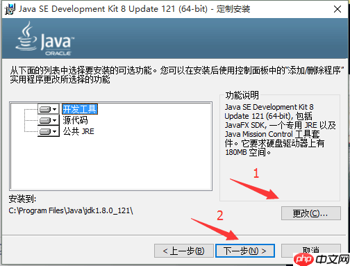 发现一款好用到爆的Shell工具，被惊艳到了！
