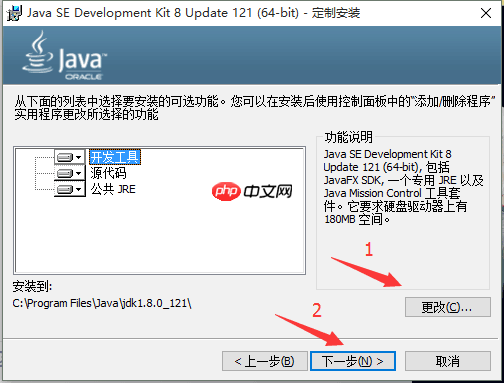 发现一款好用到爆的Shell工具,被惊艳到了!